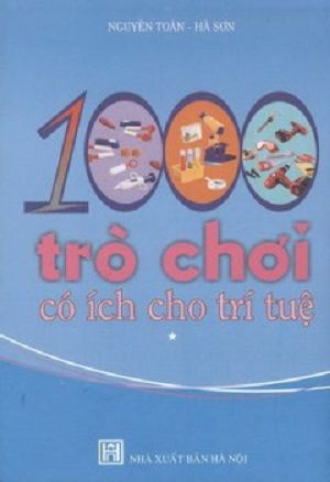 home banner