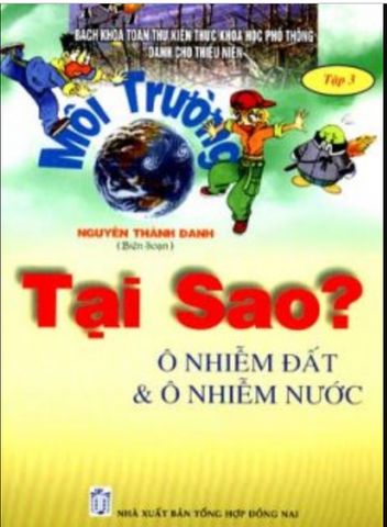 home banner