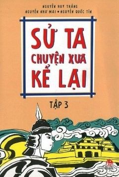home banner