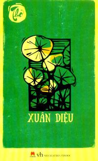 home banner