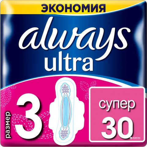 home banner