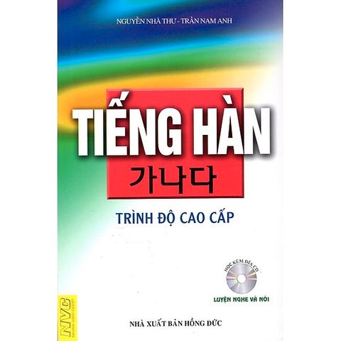 home banner
