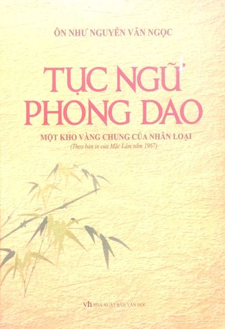 home banner