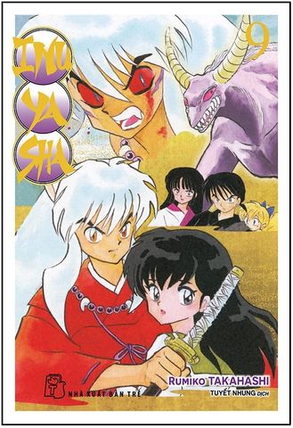 home banner