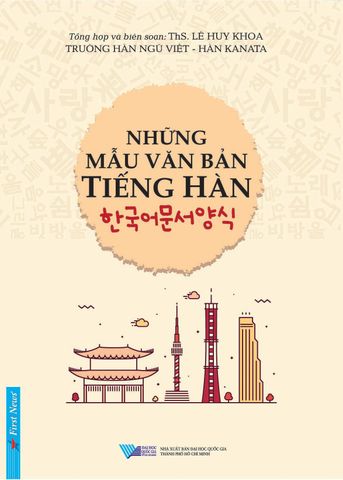 home banner