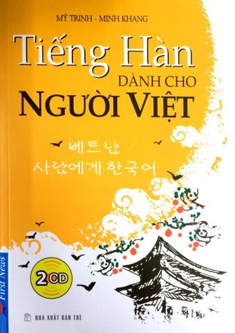 home banner