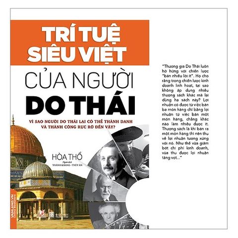 home banner