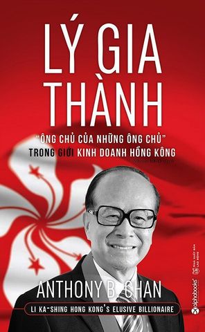 home banner