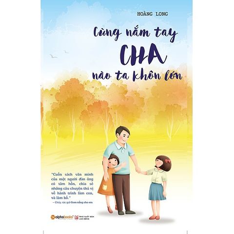 home banner