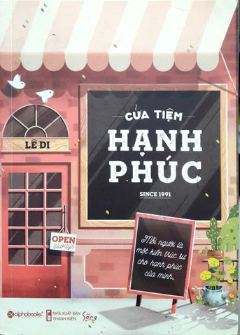 home banner