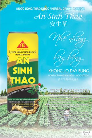 home banner