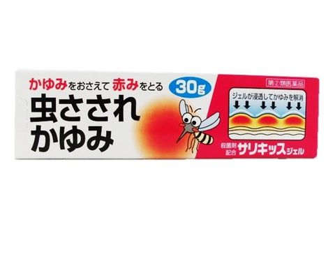home banner