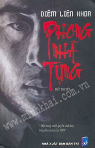 home banner