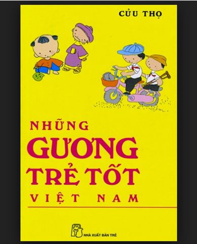 home banner
