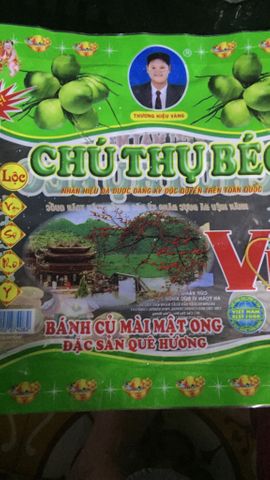 home banner