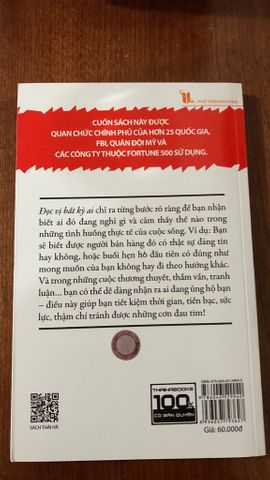 home banner