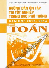 home banner