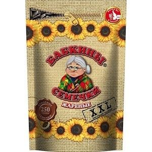 home banner
