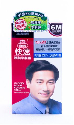 home banner
