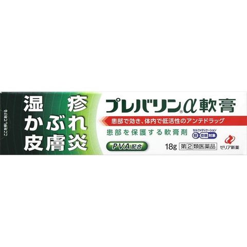 home banner
