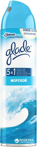 home banner