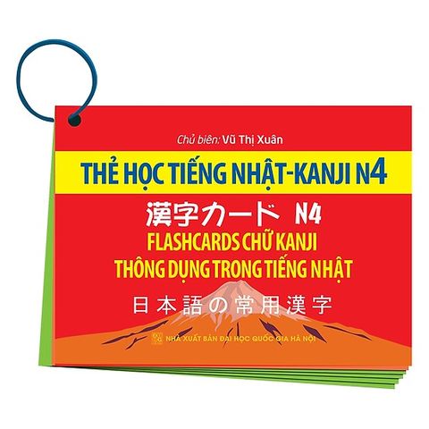 home banner