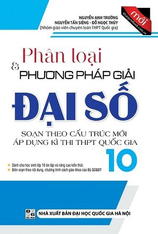 home banner