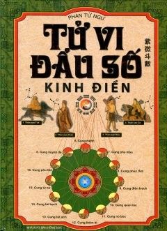 home banner