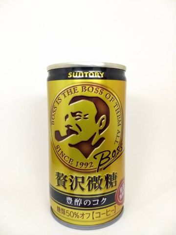 home banner