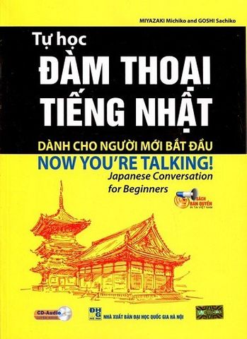 home banner