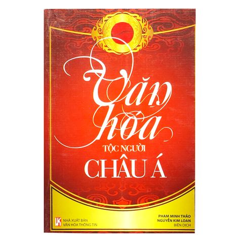 home banner