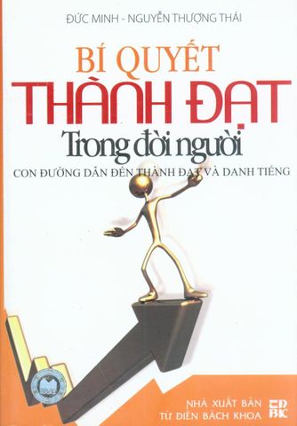 home banner
