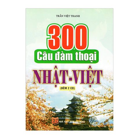 home banner