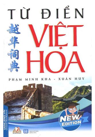 home banner