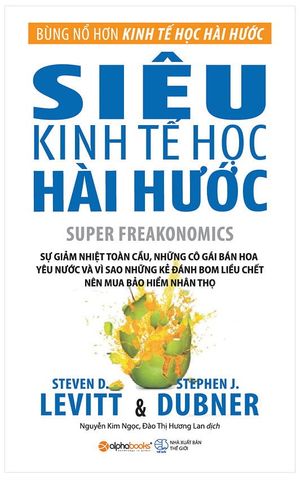 home banner