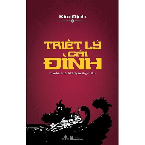 home banner