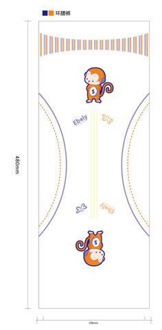 home banner