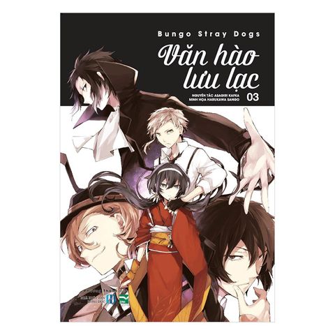 home banner