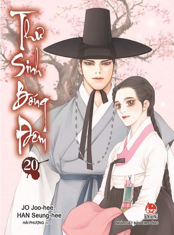 home banner