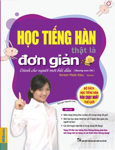 home banner
