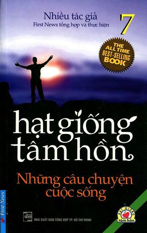 home banner