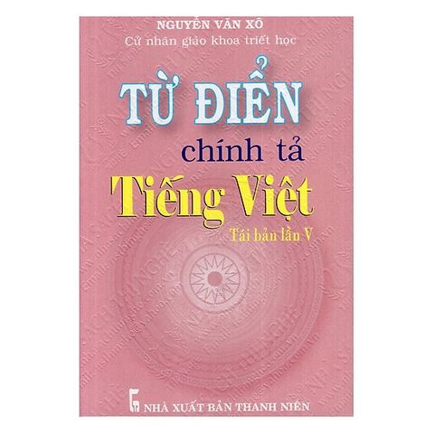 home banner