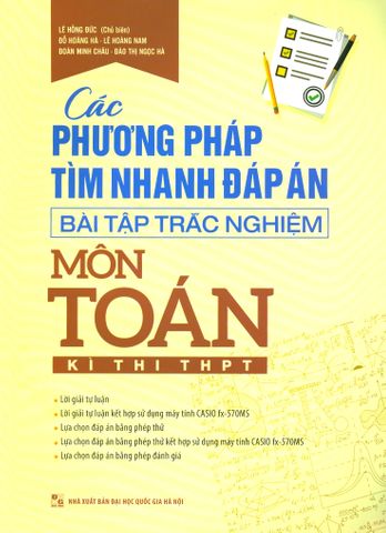 home banner