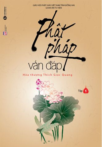 home banner