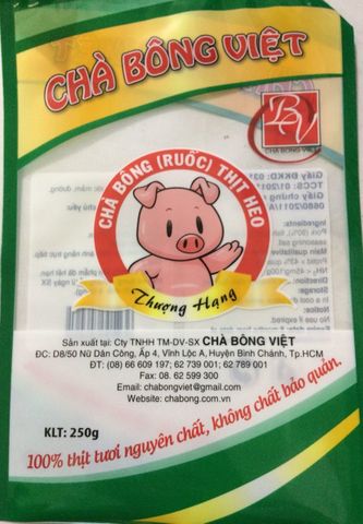home banner