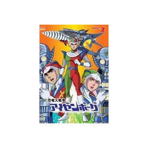 home banner