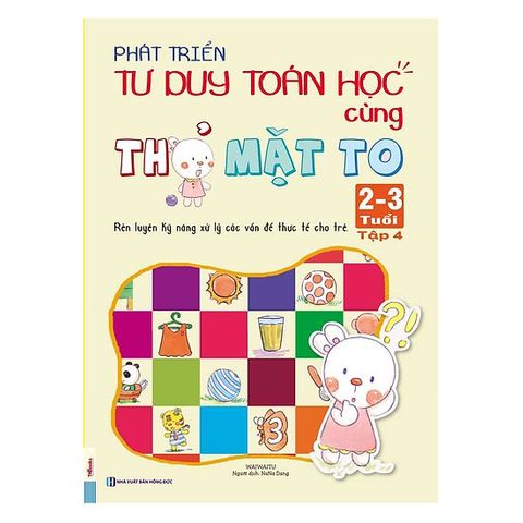 home banner