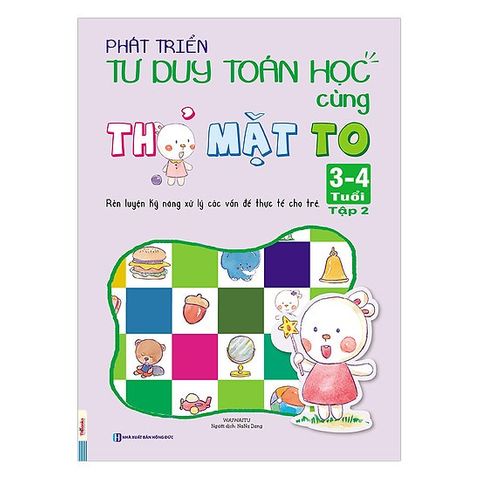 home banner