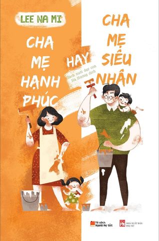 home banner