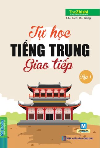 home banner
